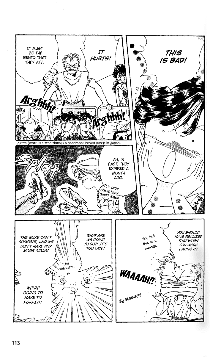 Shinshunki Miman Okotowari Chapter 16.2 page 22 - Chapter 16 v2 : Dear My Daddy