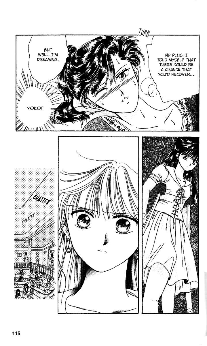 Shinshunki Miman Okotowari Chapter 16.2 page 24 - Chapter 16 v2 : Dear My Daddy