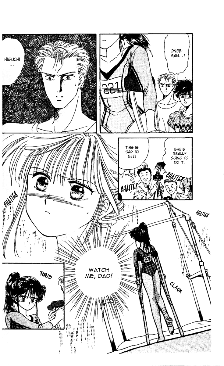 Shinshunki Miman Okotowari Chapter 16.2 page 29 - Chapter 16 v2 : Dear My Daddy