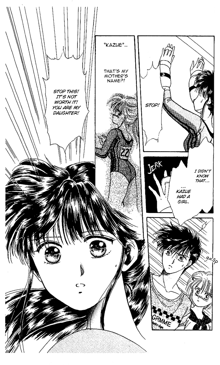Shinshunki Miman Okotowari Chapter 16.2 page 30 - Chapter 16 v2 : Dear My Daddy