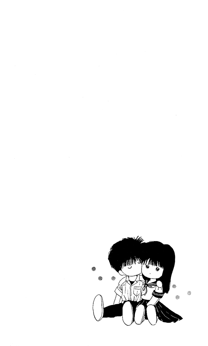 Shinshunki Miman Okotowari Chapter 16.2 page 31 - Chapter 16 v2 : Dear My Daddy