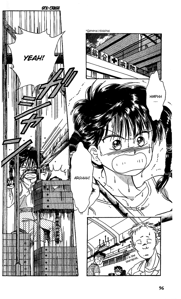 Shinshunki Miman Okotowari Chapter 16.2 page 5 - Chapter 16 v2 : Dear My Daddy