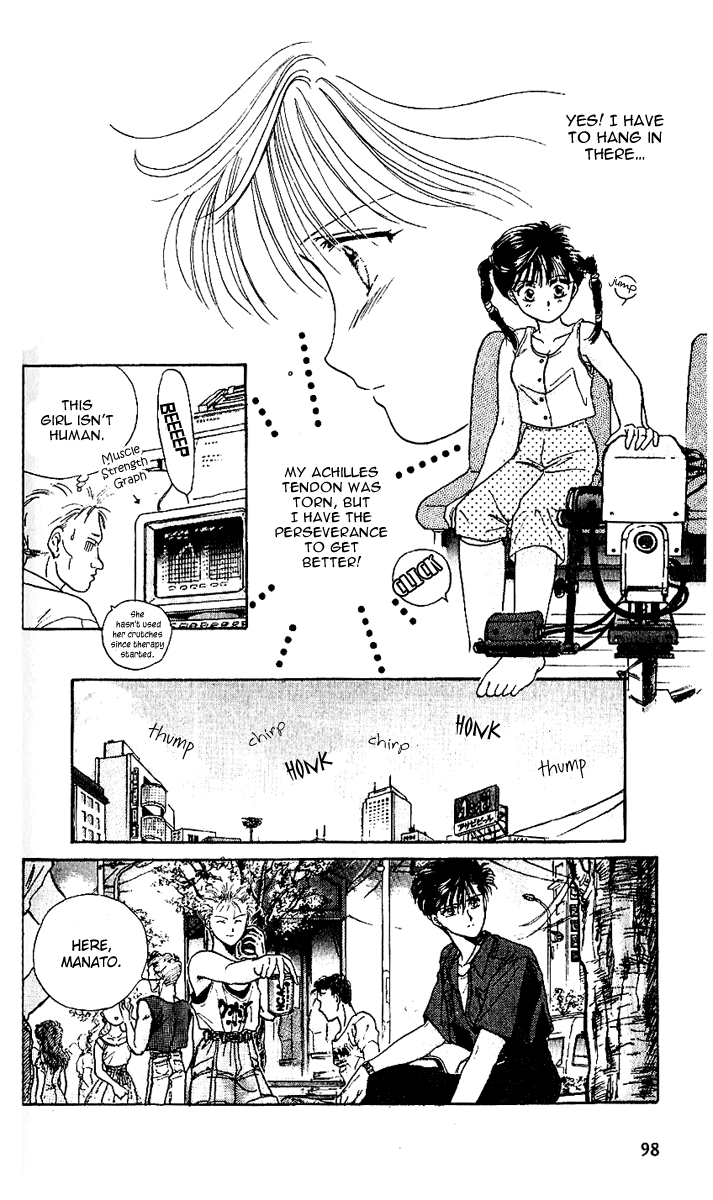 Shinshunki Miman Okotowari Chapter 16.2 page 7 - Chapter 16 v2 : Dear My Daddy