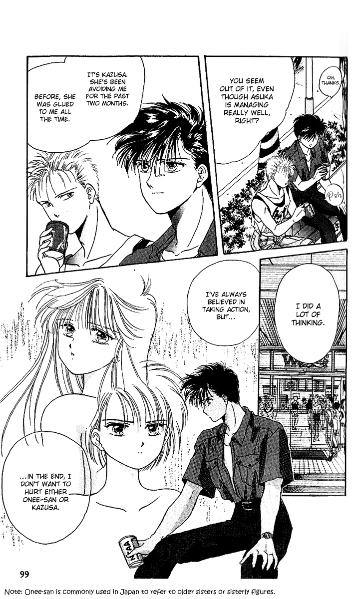 Shinshunki Miman Okotowari Chapter 16.2 page 8 - Chapter 16 v2 : Dear My Daddy