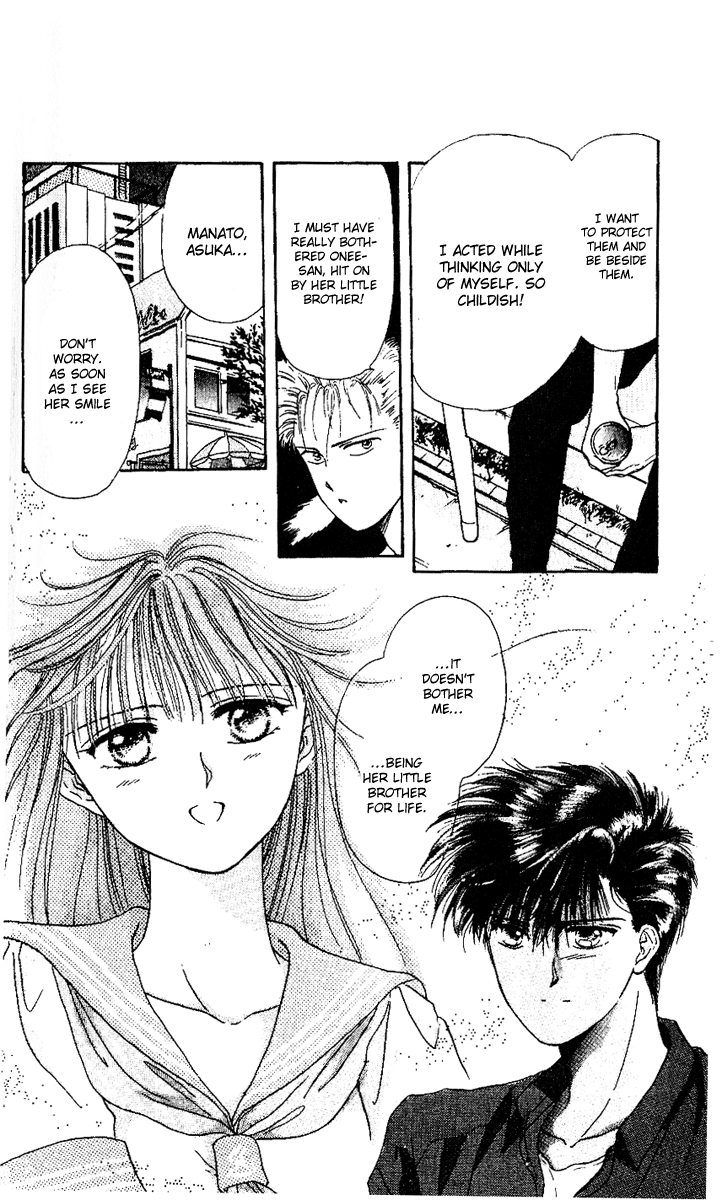 Shinshunki Miman Okotowari Chapter 16.2 page 9 - Chapter 16 v2 : Dear My Daddy