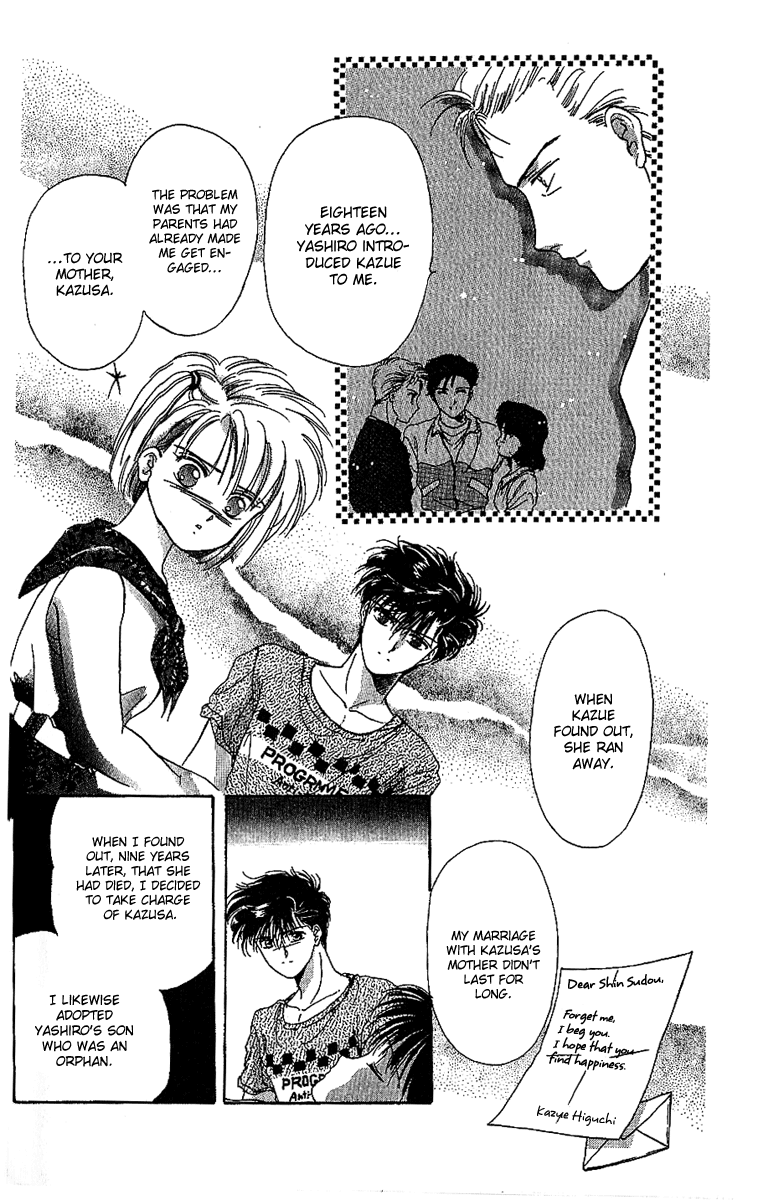 Shinshunki Miman Okotowari Chapter 17.2 page 13 - Chapter 17 v2 : Making Memories