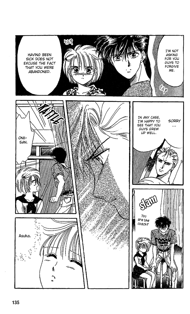 Shinshunki Miman Okotowari Chapter 17.2 page 16 - Chapter 17 v2 : Making Memories