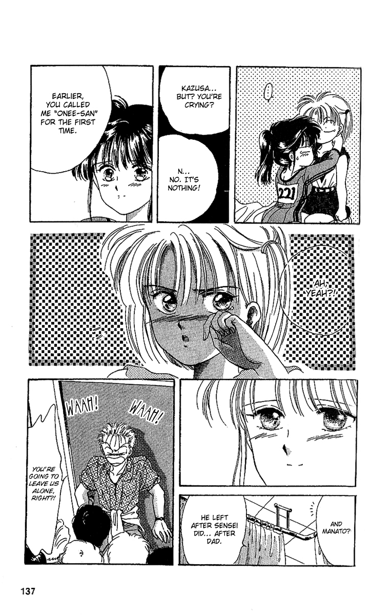 Shinshunki Miman Okotowari Chapter 17.2 page 18 - Chapter 17 v2 : Making Memories