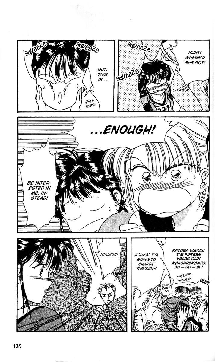 Shinshunki Miman Okotowari Chapter 17.2 page 20 - Chapter 17 v2 : Making Memories
