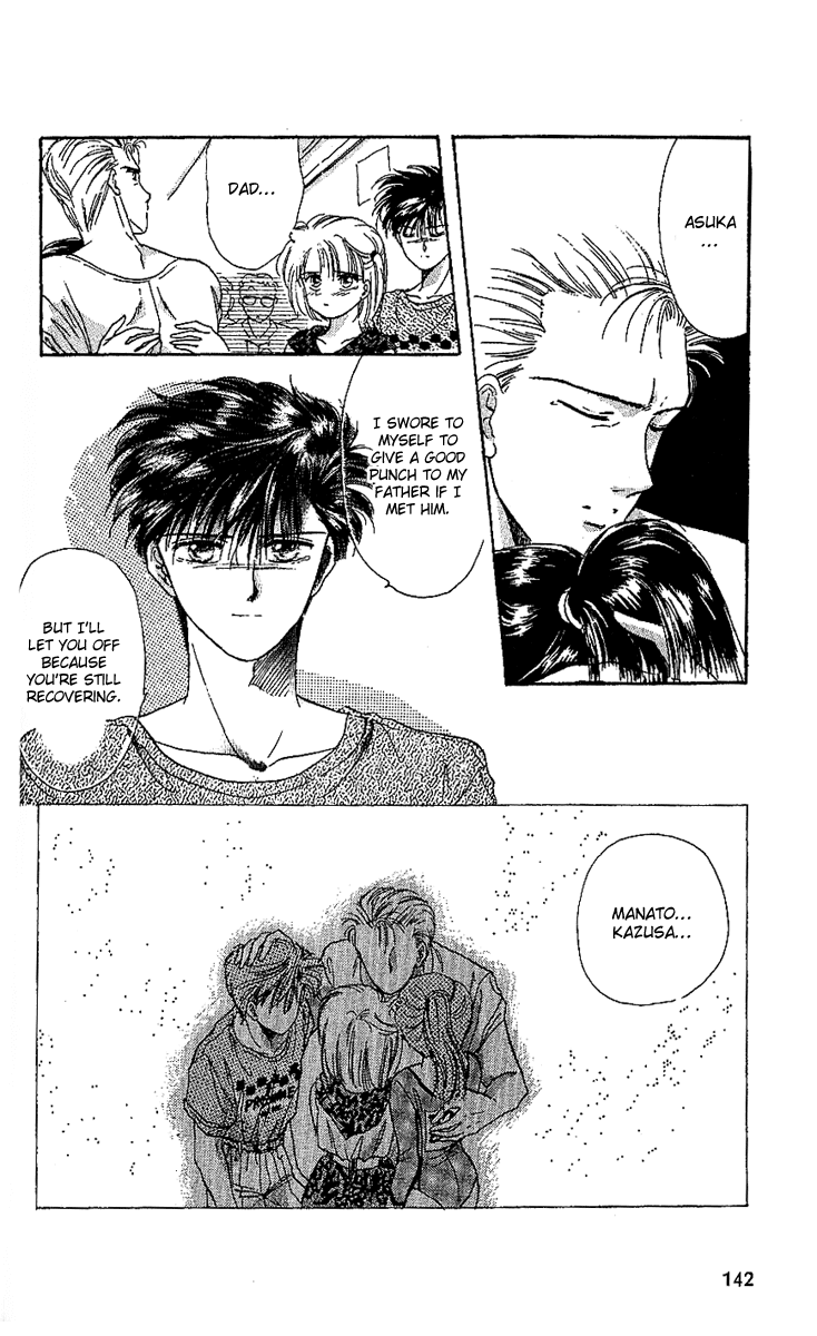 Shinshunki Miman Okotowari Chapter 17.2 page 22 - Chapter 17 v2 : Making Memories
