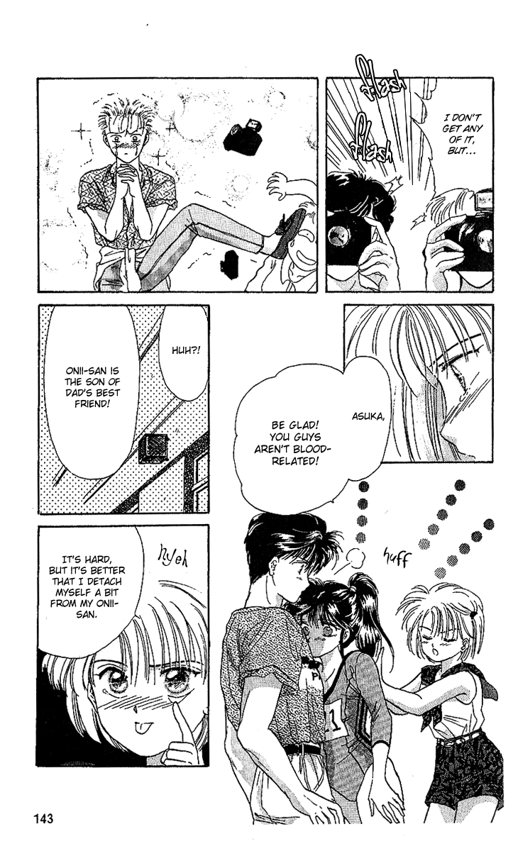 Shinshunki Miman Okotowari Chapter 17.2 page 23 - Chapter 17 v2 : Making Memories