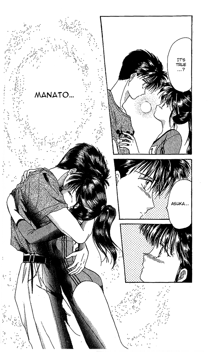 Shinshunki Miman Okotowari Chapter 17.2 page 24 - Chapter 17 v2 : Making Memories