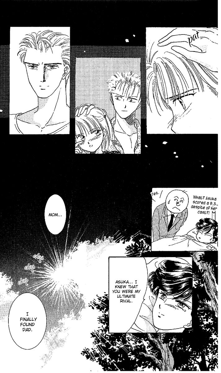 Shinshunki Miman Okotowari Chapter 17.2 page 25 - Chapter 17 v2 : Making Memories