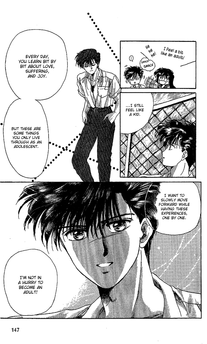 Shinshunki Miman Okotowari Chapter 17.2 page 27 - Chapter 17 v2 : Making Memories