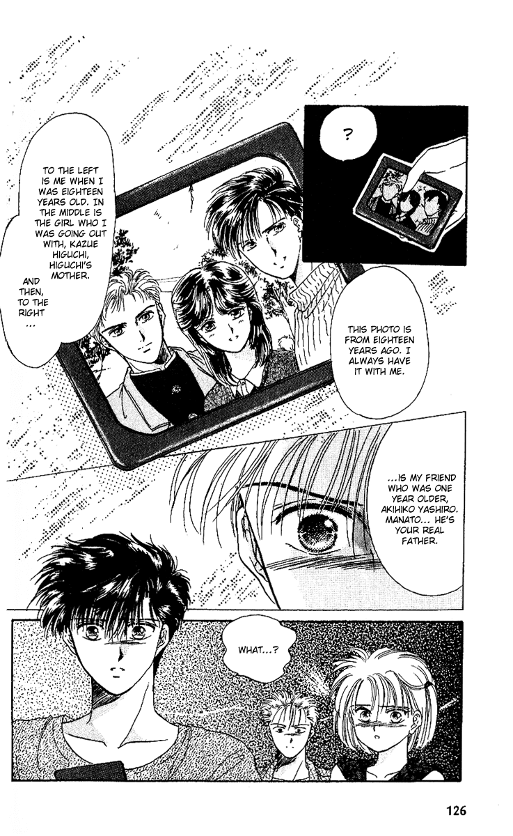 Shinshunki Miman Okotowari Chapter 17.2 page 7 - Chapter 17 v2 : Making Memories