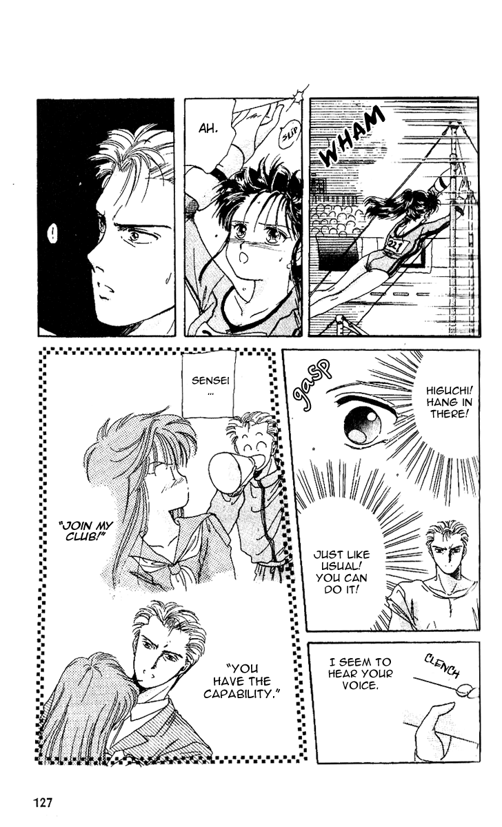 Shinshunki Miman Okotowari Chapter 17.2 page 8 - Chapter 17 v2 : Making Memories