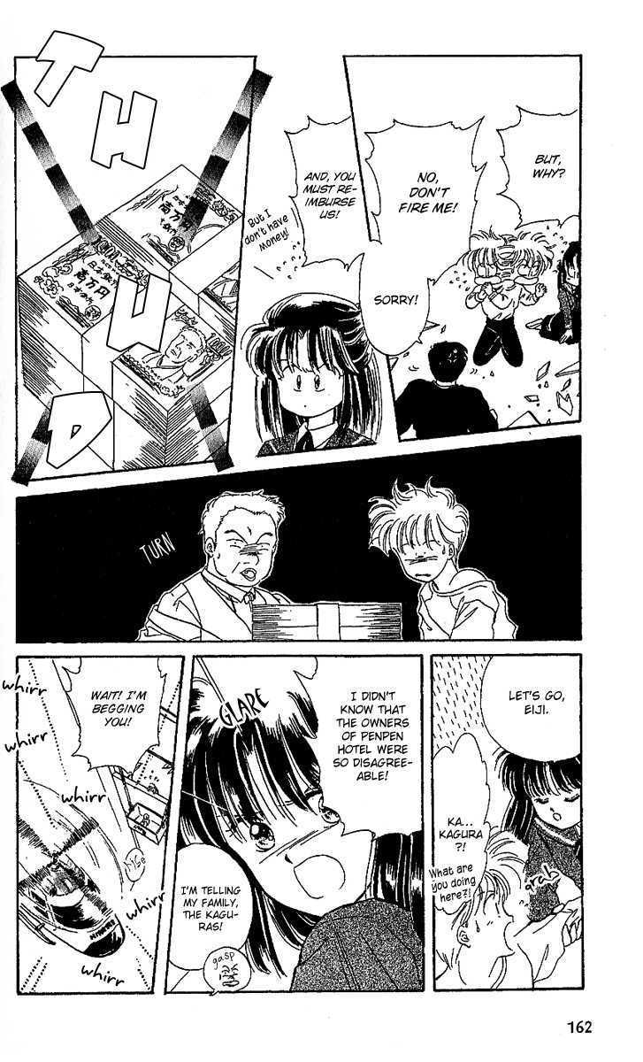 Shinshunki Miman Okotowari Chapter 18 page 14 - Chapter 18 : Side Story
