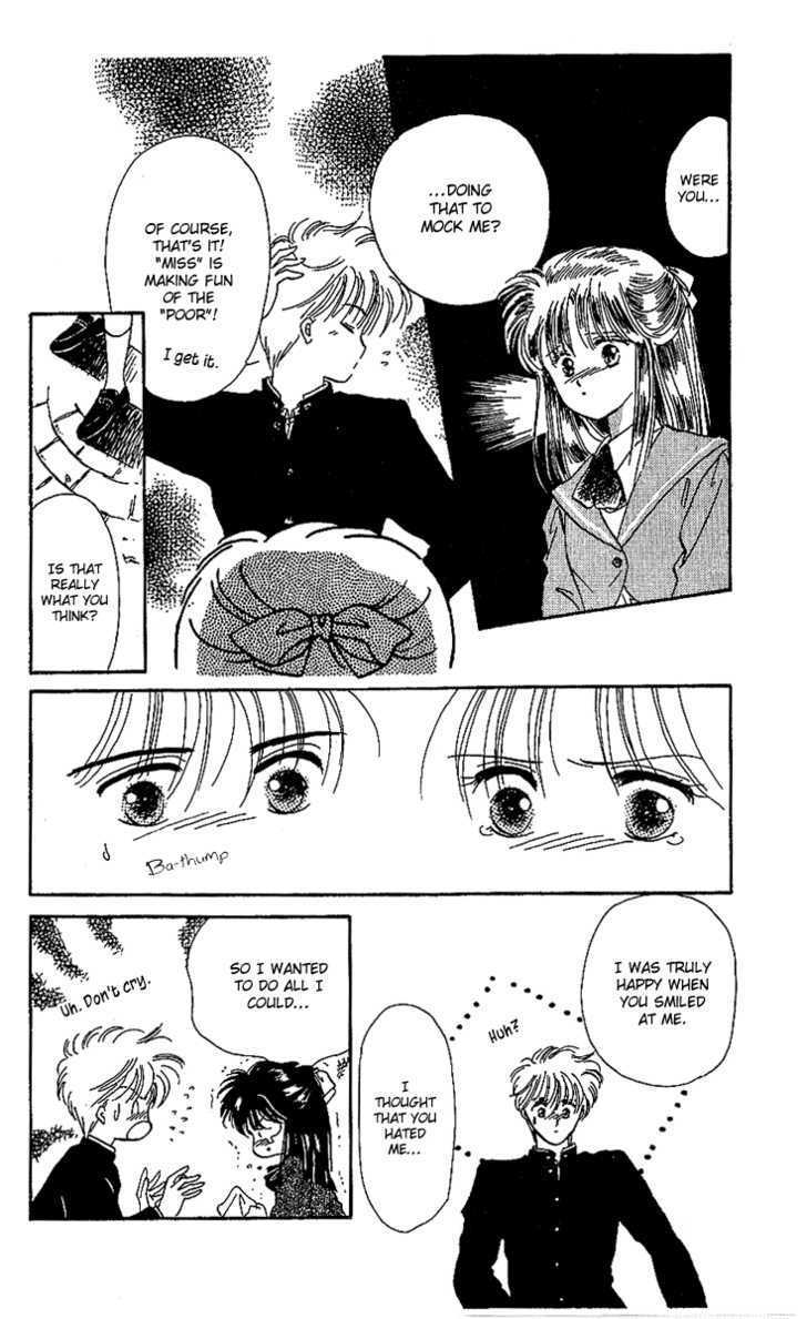 Shinshunki Miman Okotowari Chapter 18 page 18 - Chapter 18 : Side Story