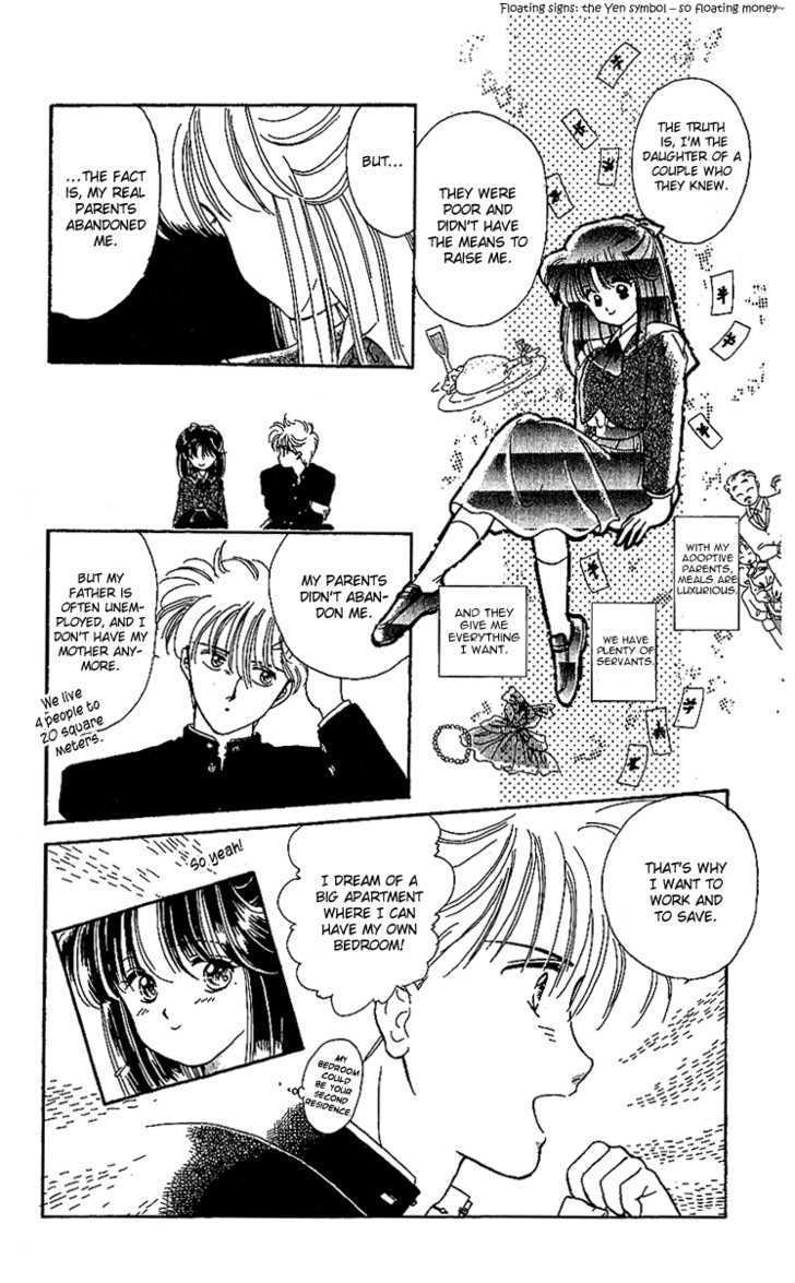 Shinshunki Miman Okotowari Chapter 18 page 22 - Chapter 18 : Side Story