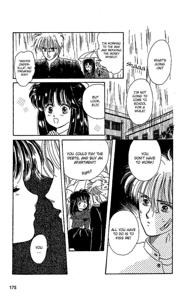Shinshunki Miman Okotowari Chapter 18 page 27 - Chapter 18 : Side Story