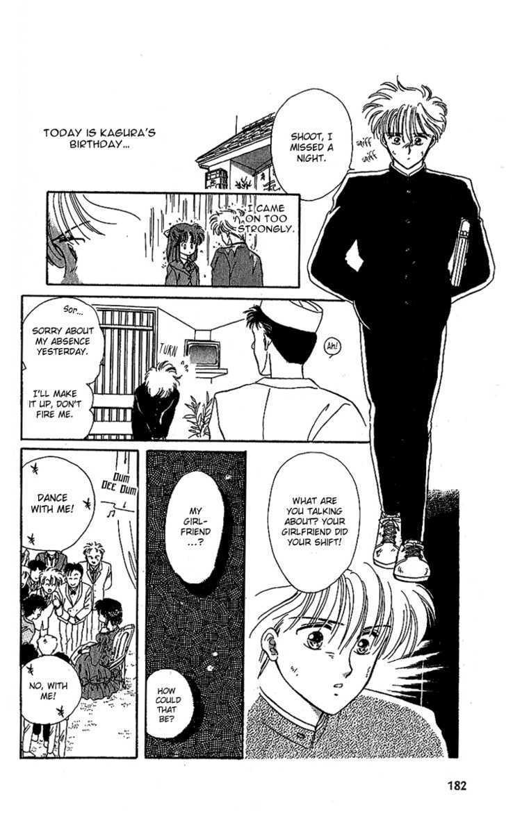 Shinshunki Miman Okotowari Chapter 18 page 34 - Chapter 18 : Side Story