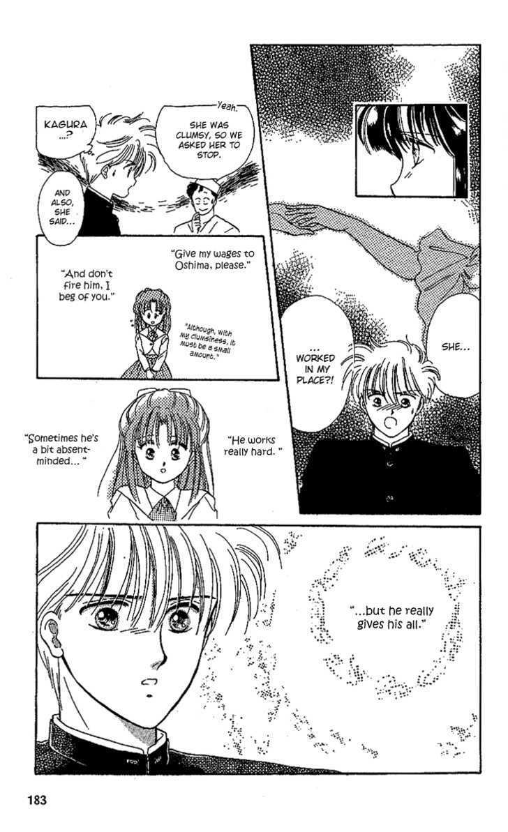 Shinshunki Miman Okotowari Chapter 18 page 35 - Chapter 18 : Side Story