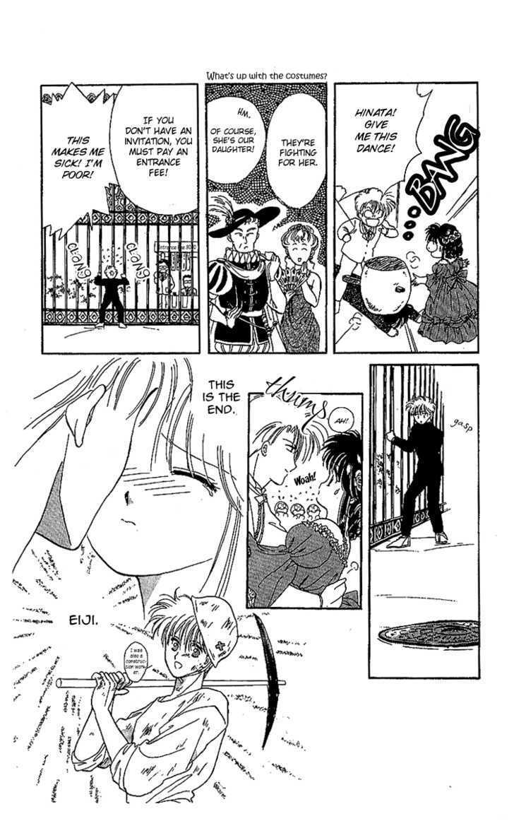 Shinshunki Miman Okotowari Chapter 18 page 37 - Chapter 18 : Side Story