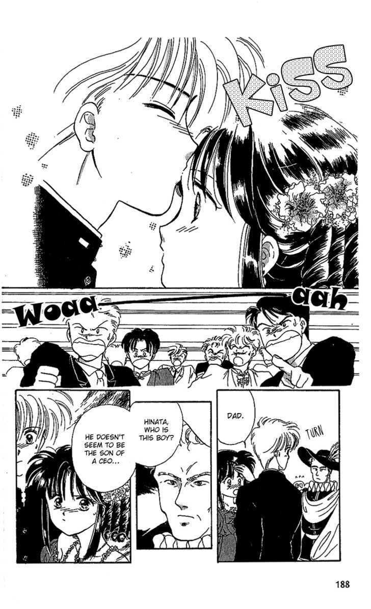 Shinshunki Miman Okotowari Chapter 18 page 40 - Chapter 18 : Side Story