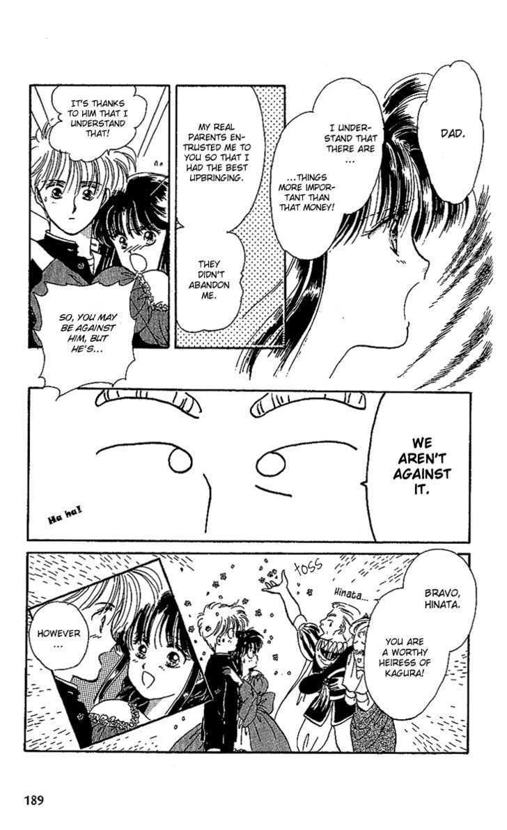 Shinshunki Miman Okotowari Chapter 18 page 41 - Chapter 18 : Side Story