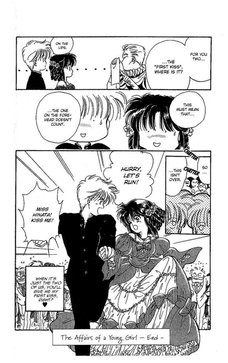 Shinshunki Miman Okotowari Chapter 18 page 42 - Chapter 18 : Side Story