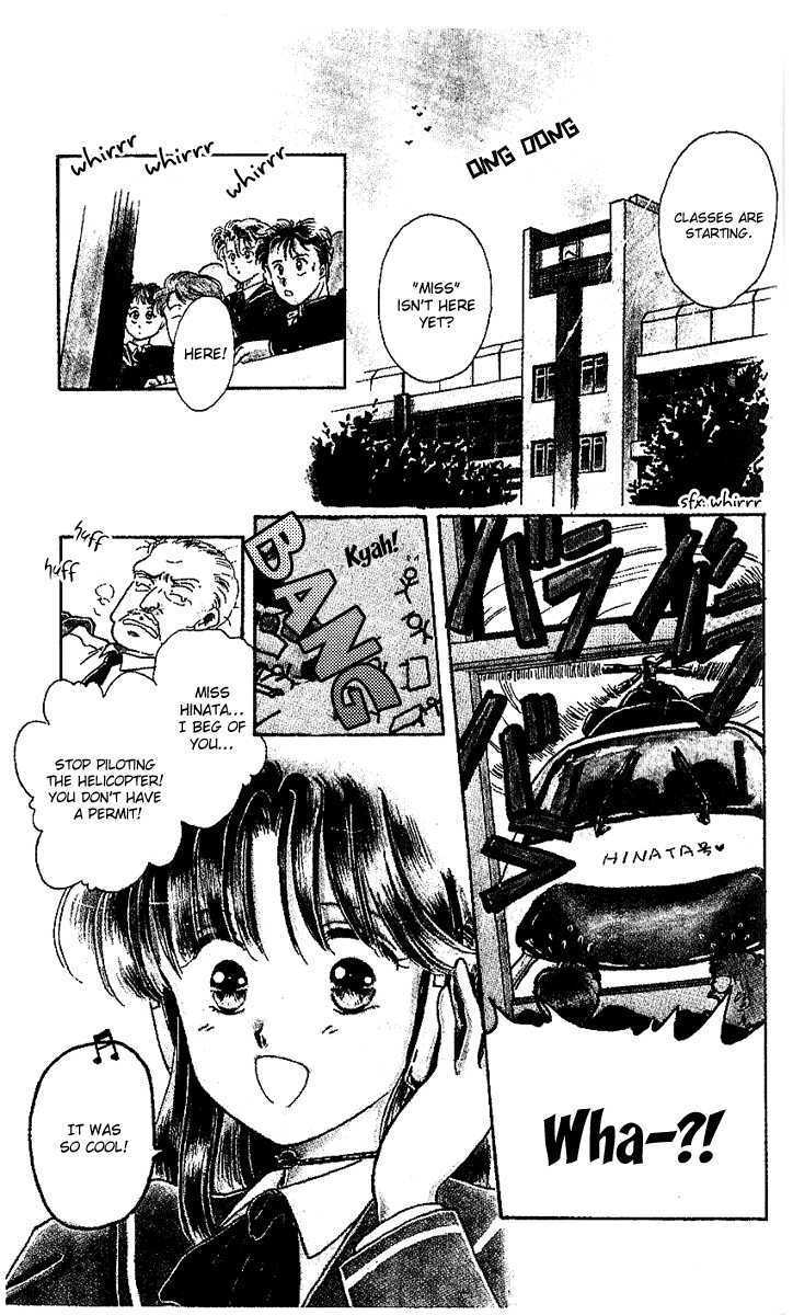 Shinshunki Miman Okotowari Chapter 18 page 5 - Chapter 18 : Side Story
