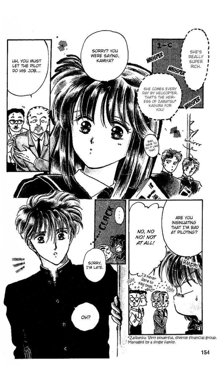 Shinshunki Miman Okotowari Chapter 18 page 6 - Chapter 18 : Side Story