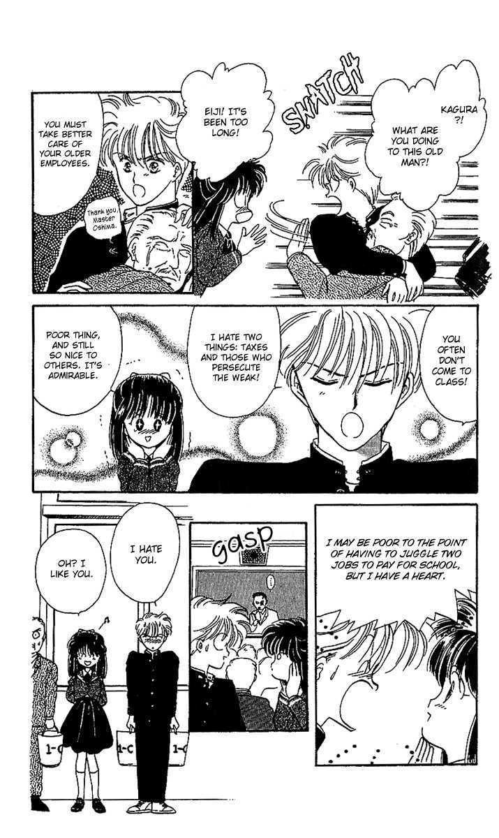 Shinshunki Miman Okotowari Chapter 18 page 7 - Chapter 18 : Side Story