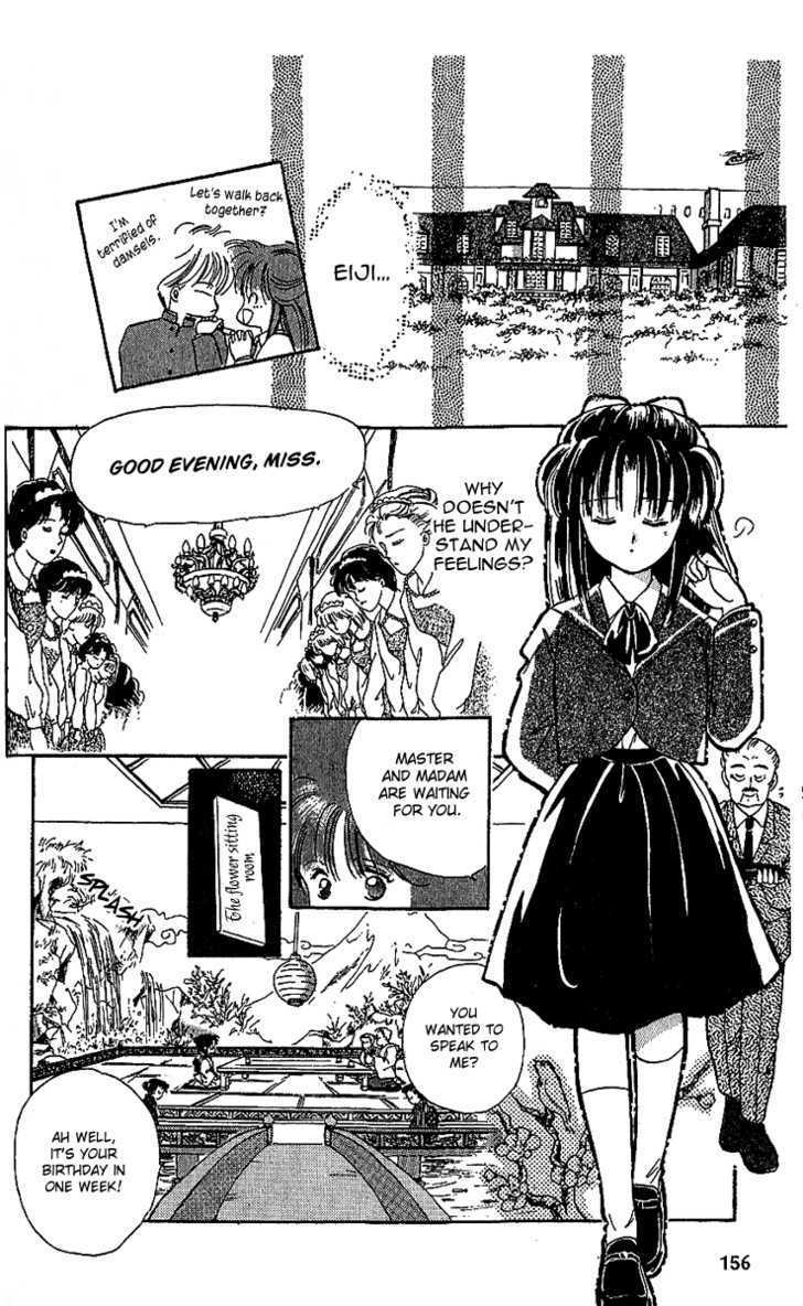 Shinshunki Miman Okotowari Chapter 18 page 8 - Chapter 18 : Side Story