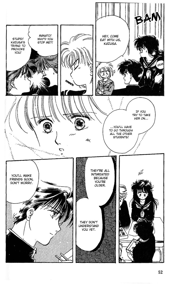 Shinshunki Miman Okotowari Chapter 2.2 page 13 - Chapter 2 v2 : School Wars