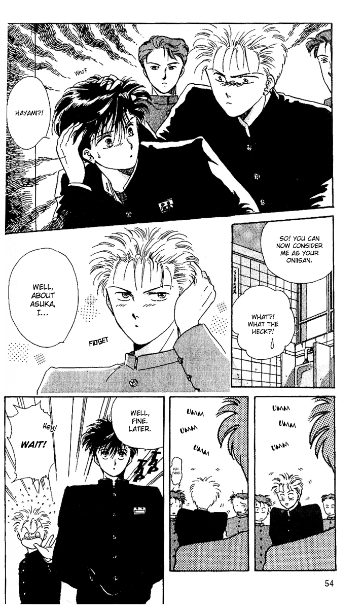Shinshunki Miman Okotowari Chapter 2.2 page 15 - Chapter 2 v2 : School Wars