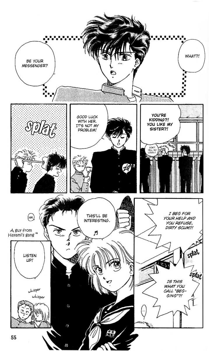 Shinshunki Miman Okotowari Chapter 2.2 page 16 - Chapter 2 v2 : School Wars