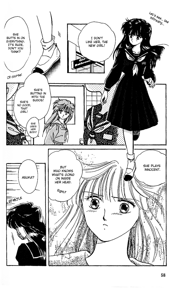 Shinshunki Miman Okotowari Chapter 2.2 page 19 - Chapter 2 v2 : School Wars