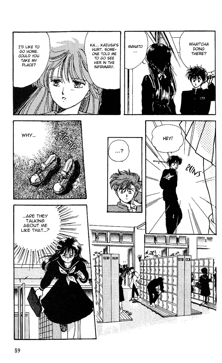 Shinshunki Miman Okotowari Chapter 2.2 page 20 - Chapter 2 v2 : School Wars