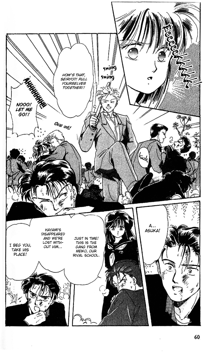Shinshunki Miman Okotowari Chapter 2.2 page 21 - Chapter 2 v2 : School Wars
