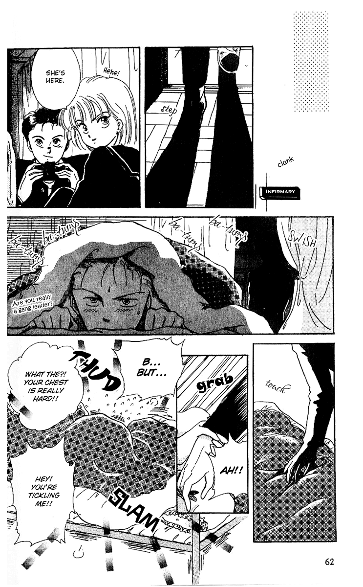 Shinshunki Miman Okotowari Chapter 2.2 page 23 - Chapter 2 v2 : School Wars