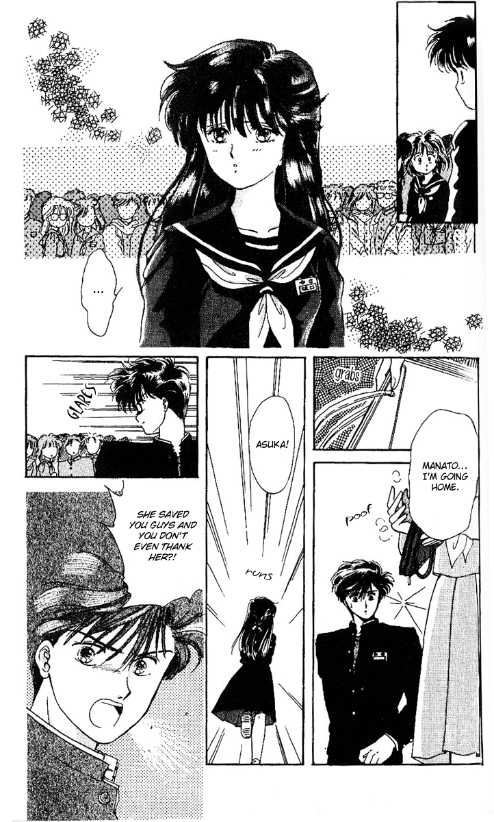 Shinshunki Miman Okotowari Chapter 2.2 page 26 - Chapter 2 v2 : School Wars