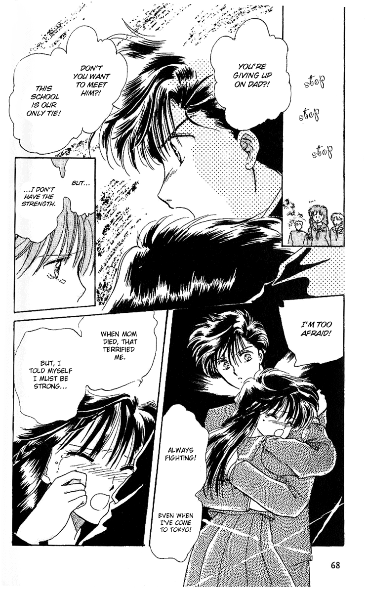 Shinshunki Miman Okotowari Chapter 2.2 page 29 - Chapter 2 v2 : School Wars