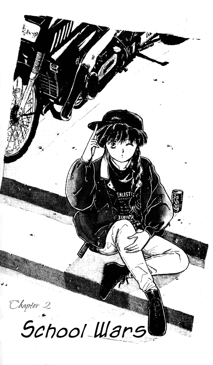 Shinshunki Miman Okotowari Chapter 2.2 page 3 - Chapter 2 v2 : School Wars