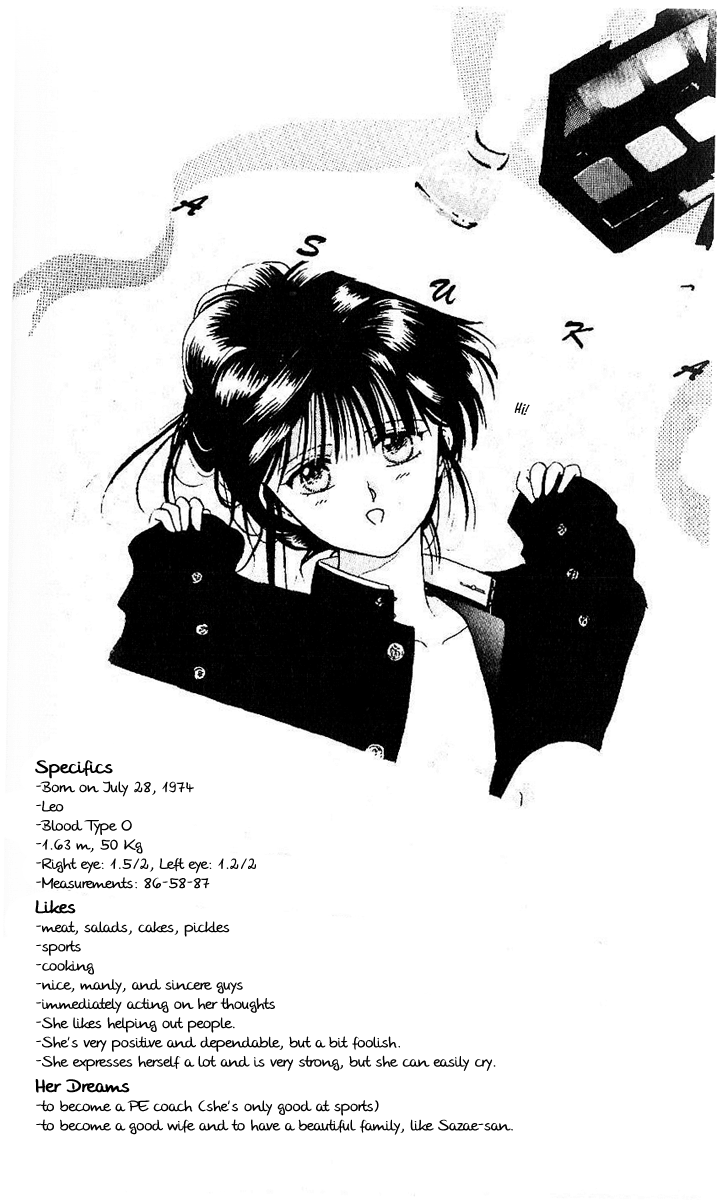 Shinshunki Miman Okotowari Chapter 2.2 page 33 - Chapter 2 v2 : School Wars