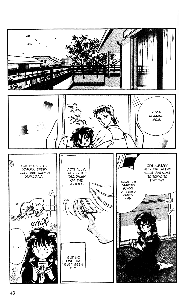 Shinshunki Miman Okotowari Chapter 2.2 page 4 - Chapter 2 v2 : School Wars