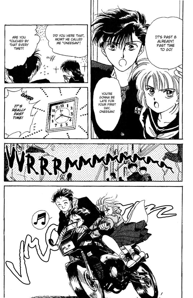 Shinshunki Miman Okotowari Chapter 2.2 page 5 - Chapter 2 v2 : School Wars