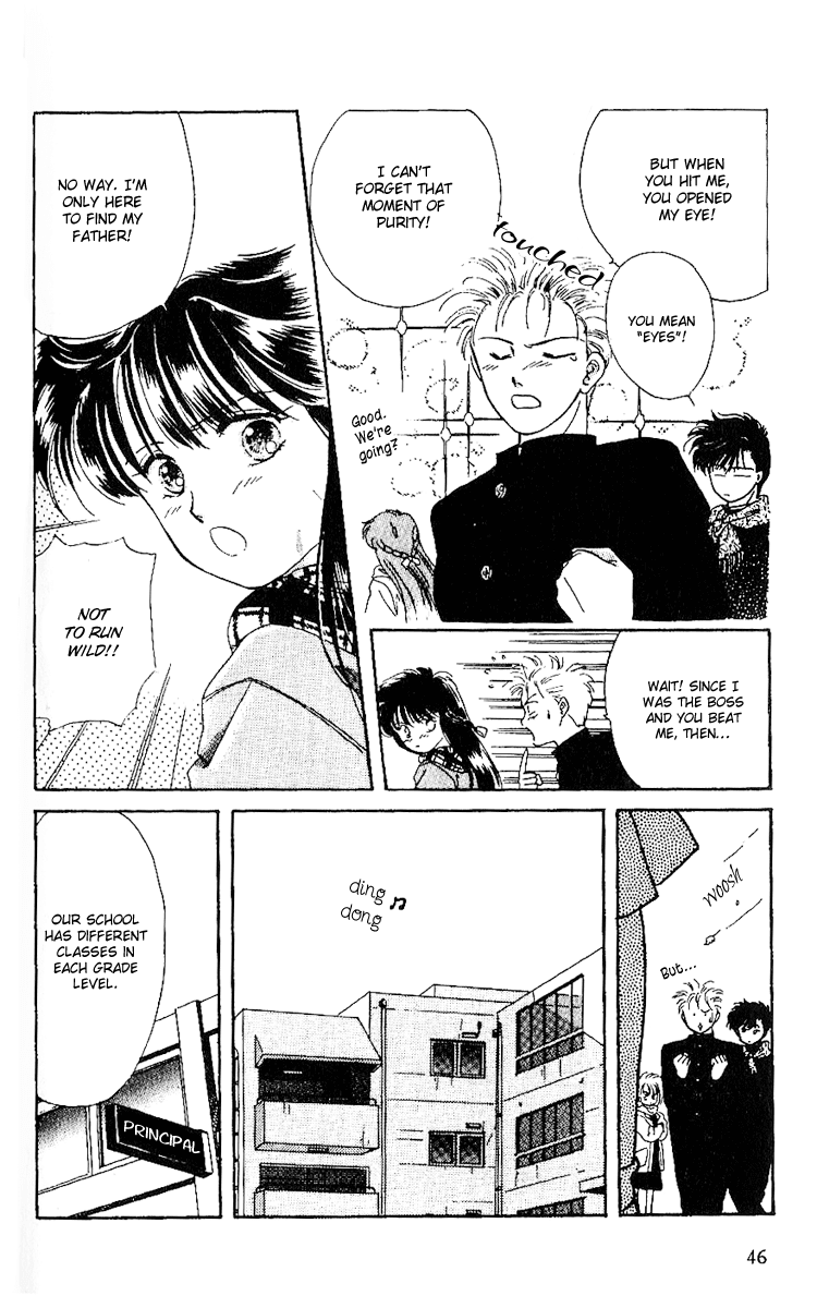 Shinshunki Miman Okotowari Chapter 2.2 page 7 - Chapter 2 v2 : School Wars