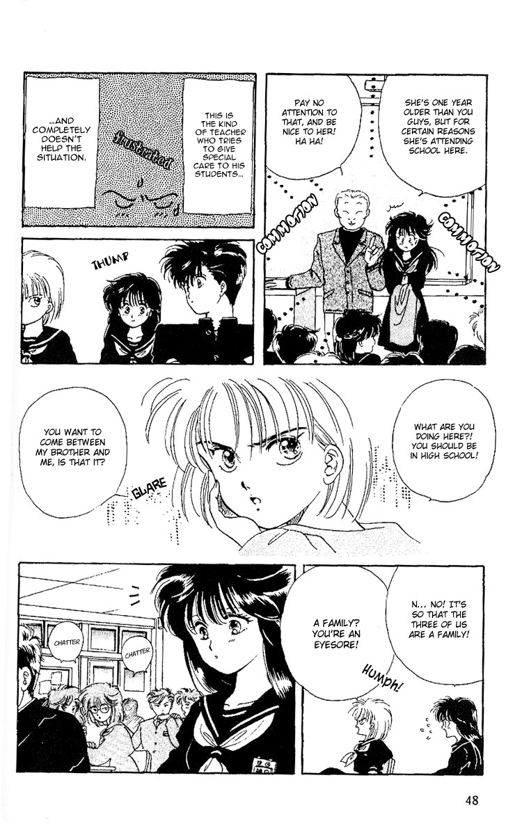 Shinshunki Miman Okotowari Chapter 2.2 page 9 - Chapter 2 v2 : School Wars