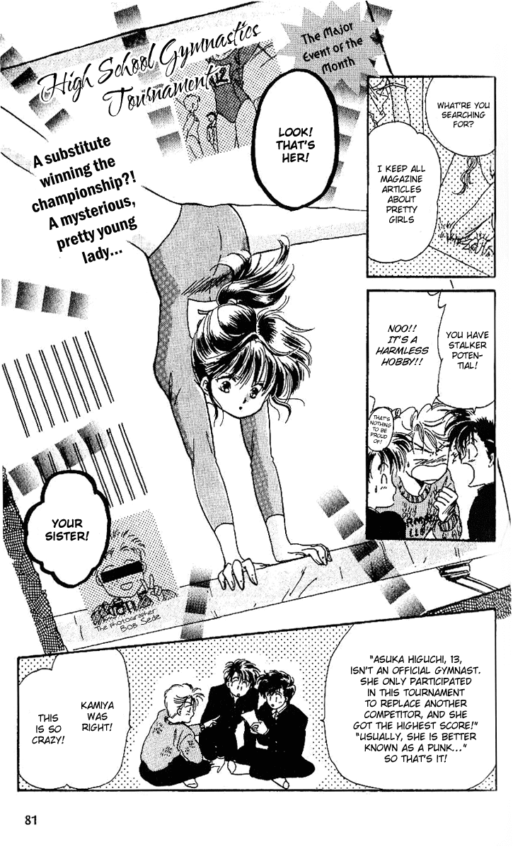 Shinshunki Miman Okotowari Chapter 3.2 page 11 - Chapter 3 v2 : A Self-proclaimed Rival